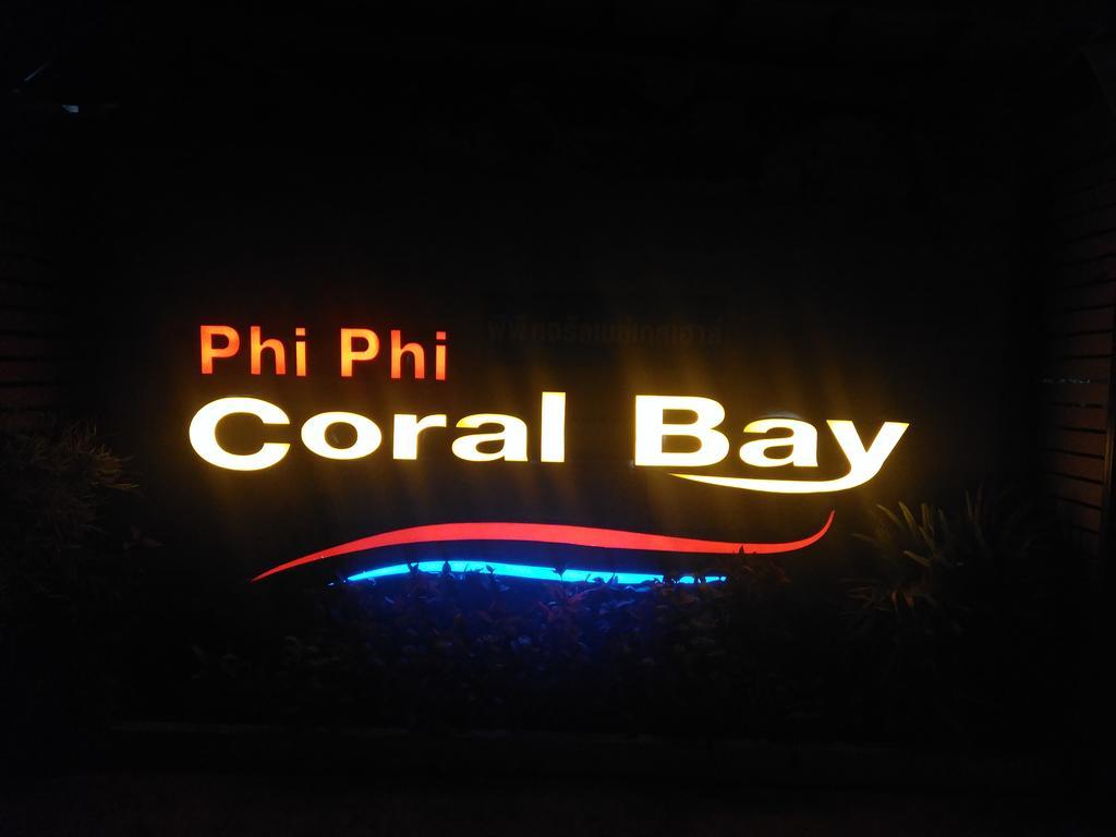 Готель Phi Phi Coralbay Екстер'єр фото